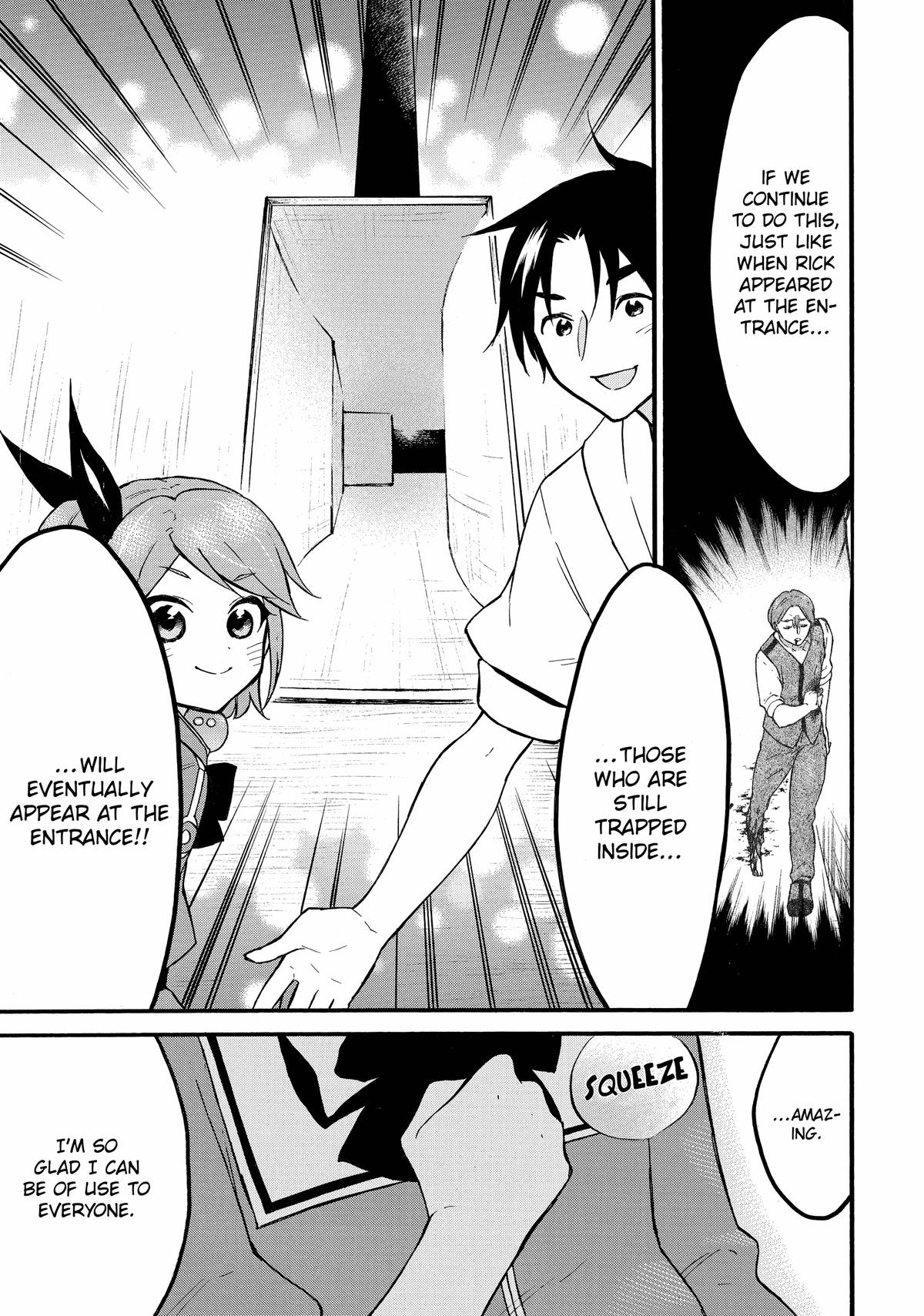 Level 1 Dakedo Unique Skill de Saikyou desu Chapter 60 9